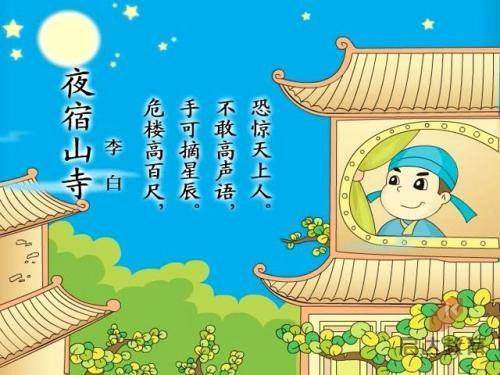 银河战舰百度版本下载